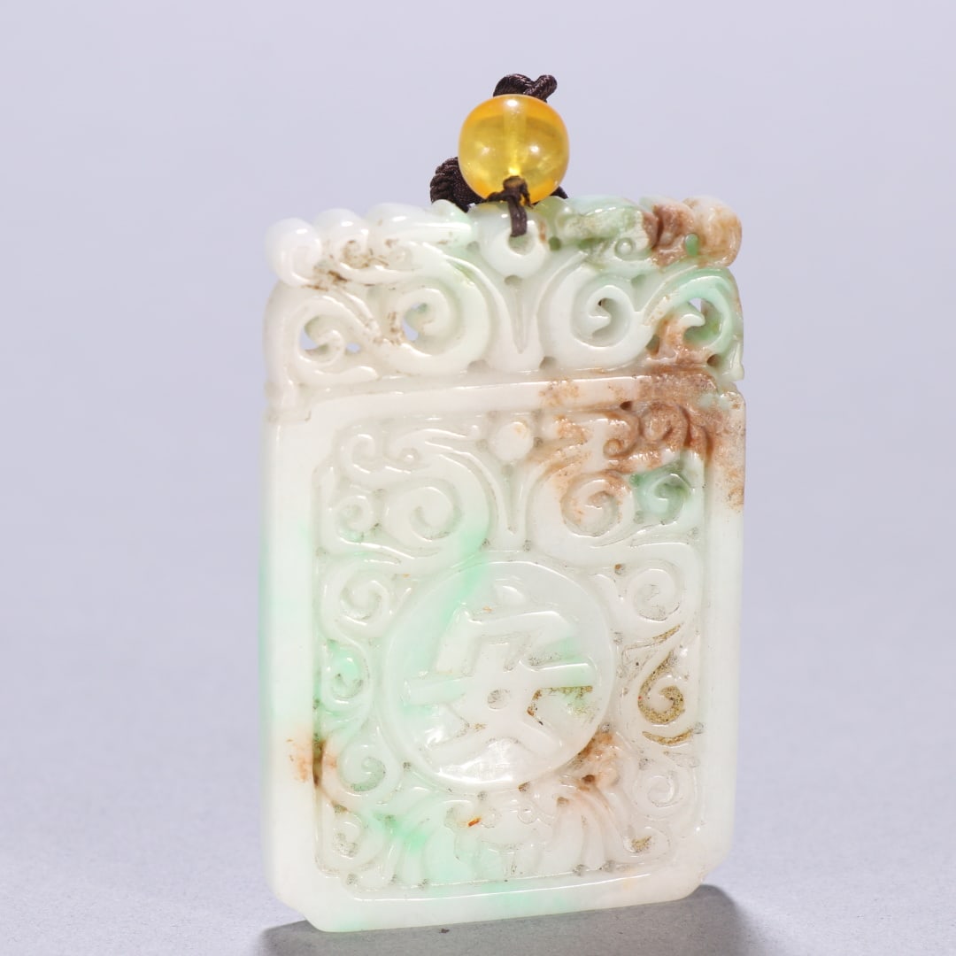 An Exquisite Jadeite Brand - 5