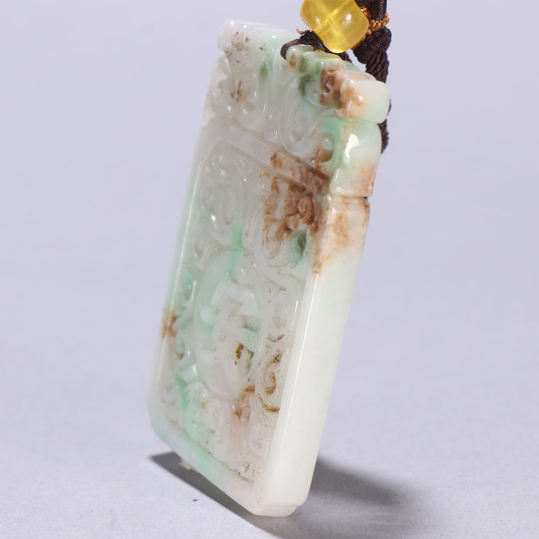 An Exquisite Jadeite Brand - 7