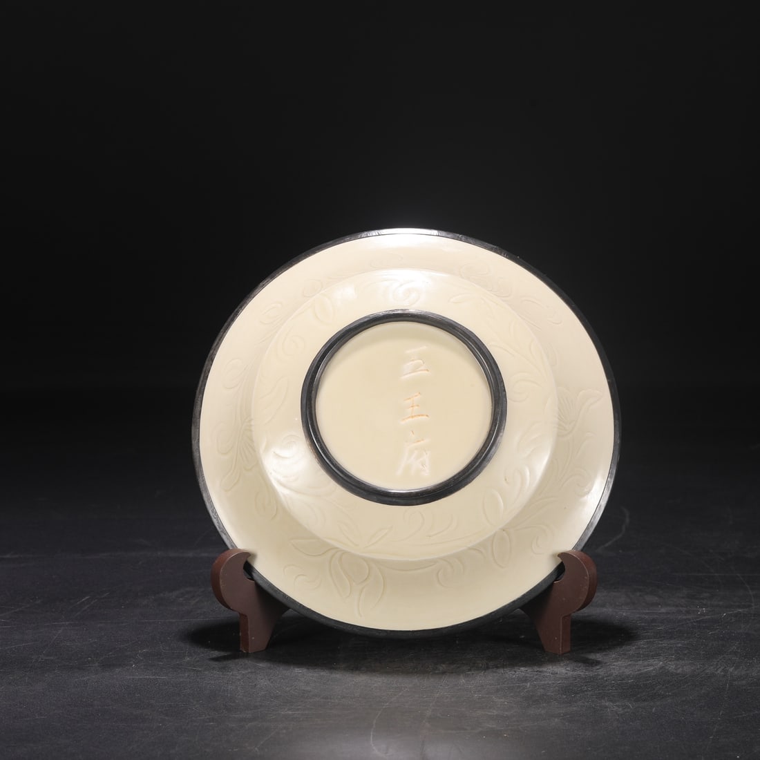 An Exquisite Ding yao Flower Pattern Dragon Pattern Plate - 7