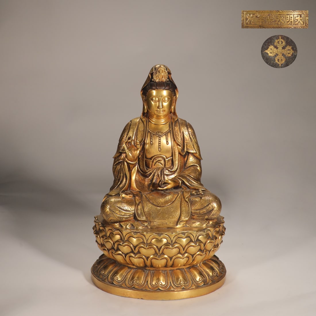 An Exquisite Gilt Bronze Statue of Avalokitesvara: An Exquisite Gilt Bronze Statue of Avalokitesvara Ming Dynasty, China Yongle Six-character Mark Size:16.9inx10.2in