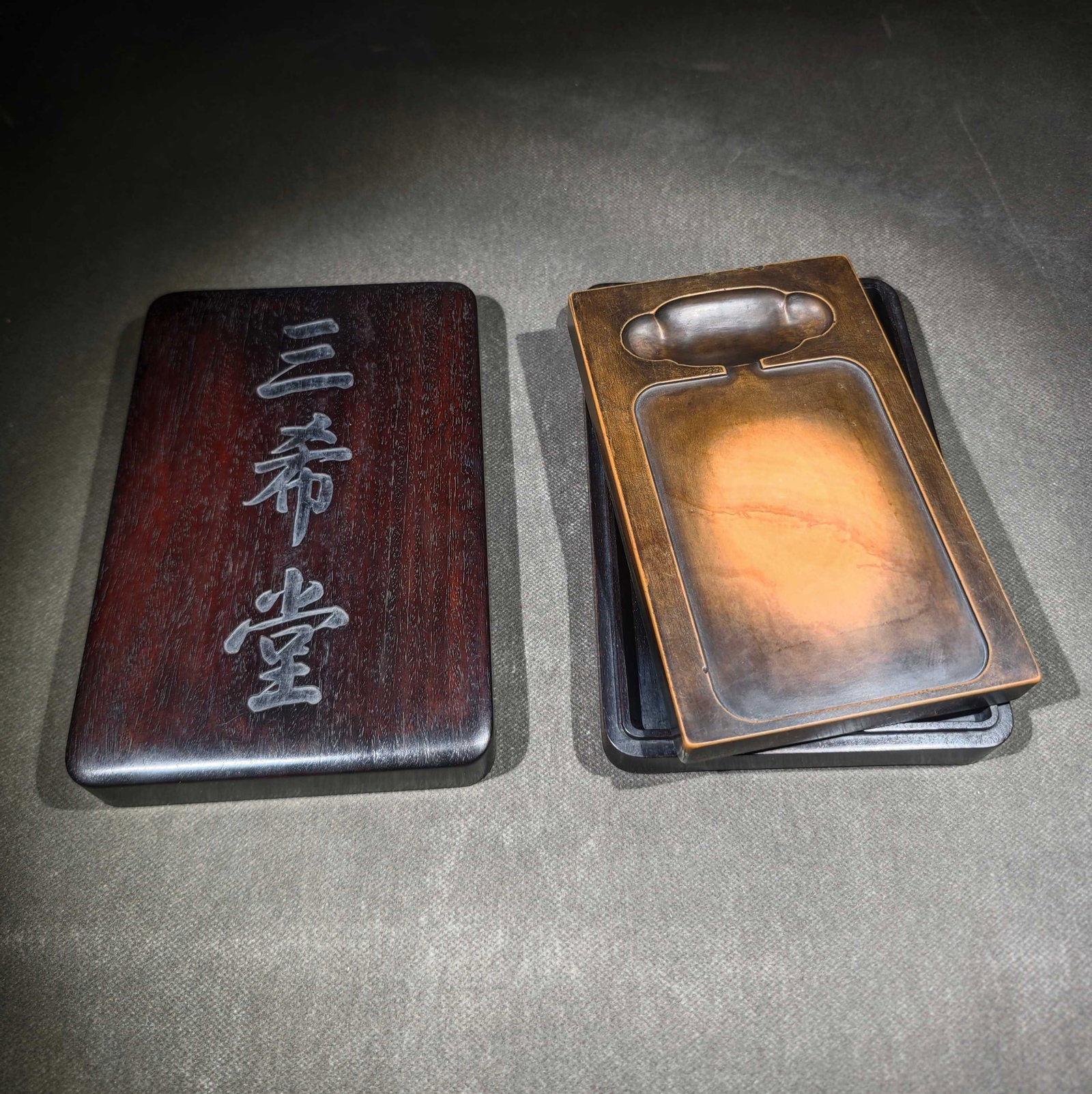An Exquisite with poem Inkstone: An Exquisite with poem Inkstone Qing Dynasty, China Size:8.4inx5.6inx1.9in黄松花砚 中国清代 Size:21.3cmx14.3cmx4.9cm