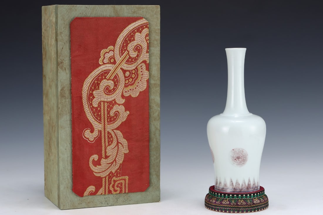 An Exquisite Underglaze-Red Vase - 2