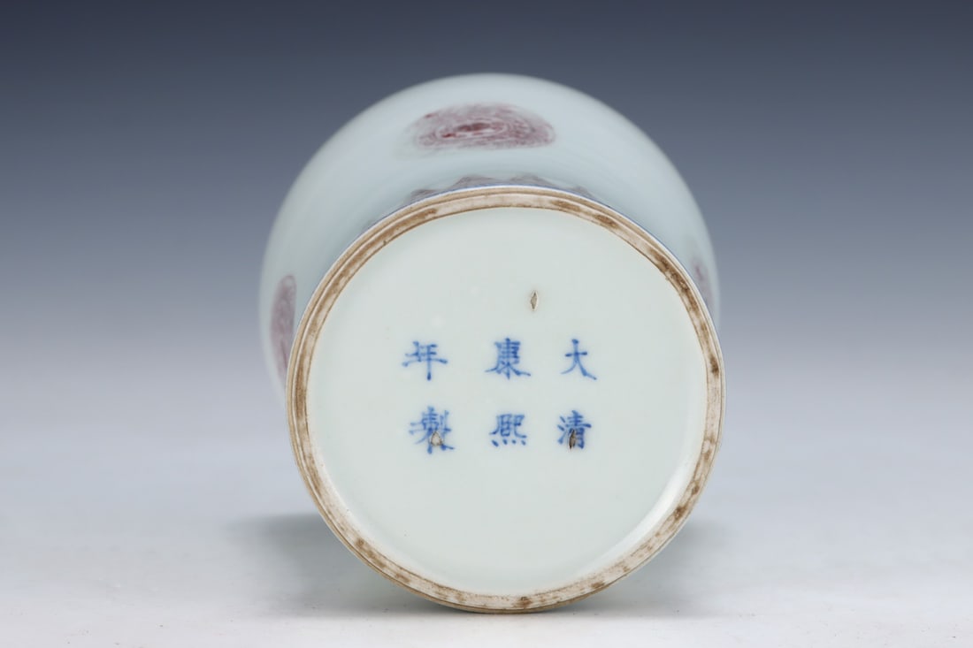An Exquisite Underglaze-Red Vase - 9