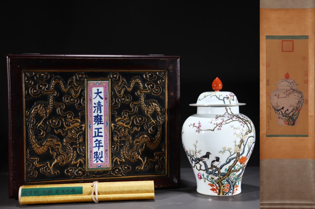 An Exquisite Famille-Rose Flower and Bird Pattern with poem Jar: An Exquisite Famille-Rose Flower and Bird Pattern with poem Jar Qing Dynasty, China Yongzheng Six-character Mark Without frame Size:24.4inx10.8in Size:13.4inx8.5in 粉彩花鸟#