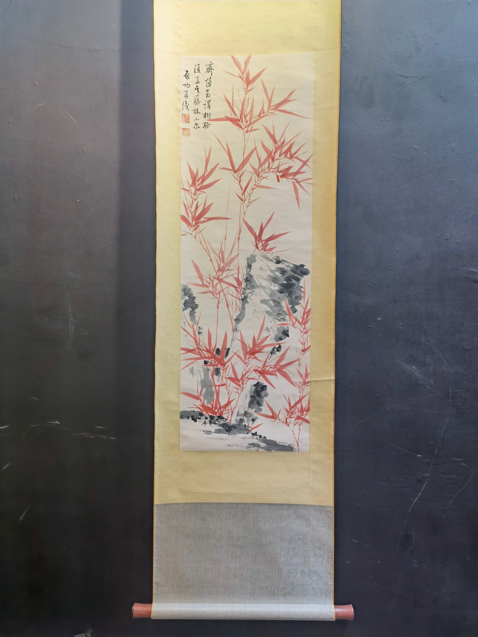A Chinese Vertical Scroll Ink Painting of Bamboo on Paper: A Chinese Vertical Scroll Ink Painting of Bamboo on Paper Qi gong Size:13.3inx39.9in启功红竹 纸本立轴Size:33.9cmx101.4cm