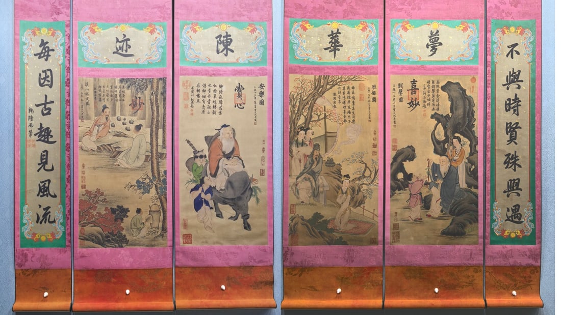 A Chinese Vertical Scroll Ink Painting of Character and Story on Silk: A Chinese Vertical Scroll Ink Painting of Character and Story on Silk Qiu ying Without frame Size:17.6inx34.1in ?????9inx45.1in仇英六条屏人物 绢本