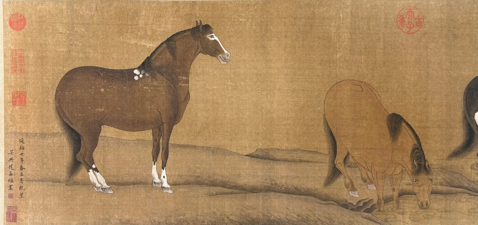 A Chinese Hand Scroll Ink Painting of Horse on Silk - 10
