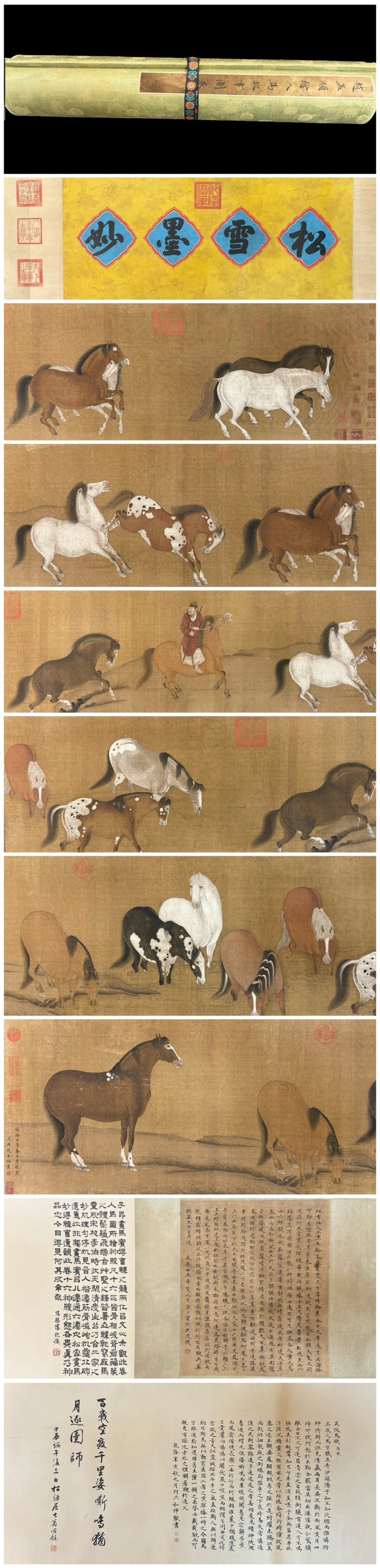 A Chinese Hand Scroll Ink Painting of Horse on Silk: A Chinese Hand Scroll Ink Painting of Horse on Silk Zhao mengfu Size:271.3inx16.1in赵孟頫繪人马故事圖 绢本手卷Size:689cmx4