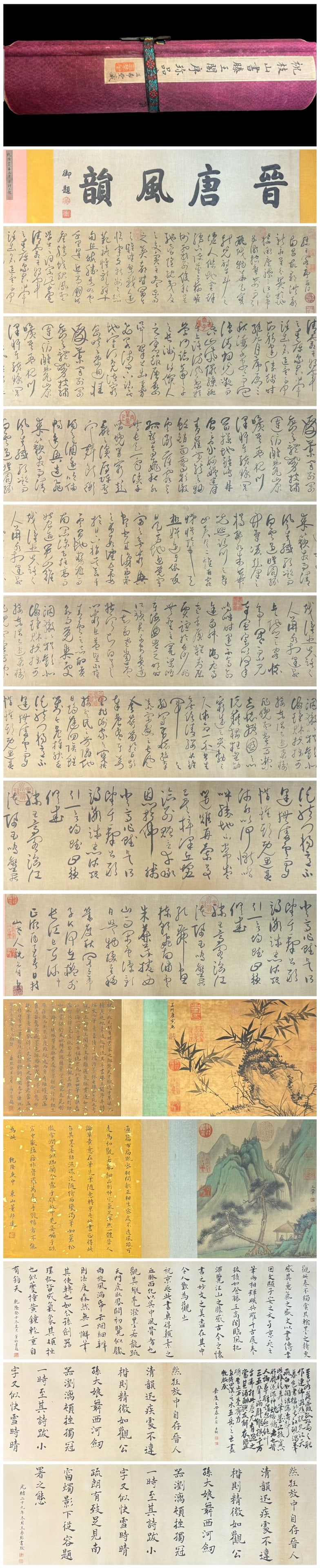 A Chinese Hand Scroll Ink Painting of Calligraphy on Silk: A Chinese Hand Scroll Ink Painting of Calligraphy on Silk Zhu zhishan Size:436.2inx12.7in祝枝山書滕王阁序 绢本手卷Size:1108cmx32