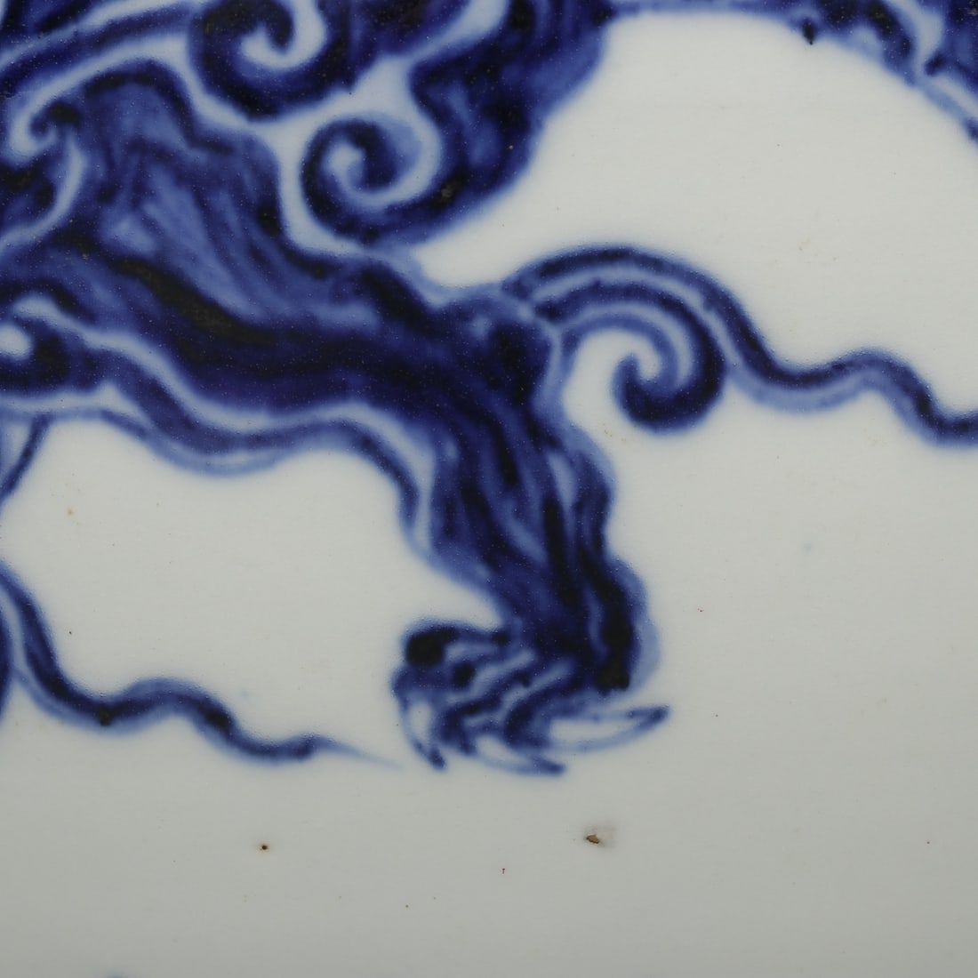 An Exquisite Blue and White Dragon Pattern Jar - 5