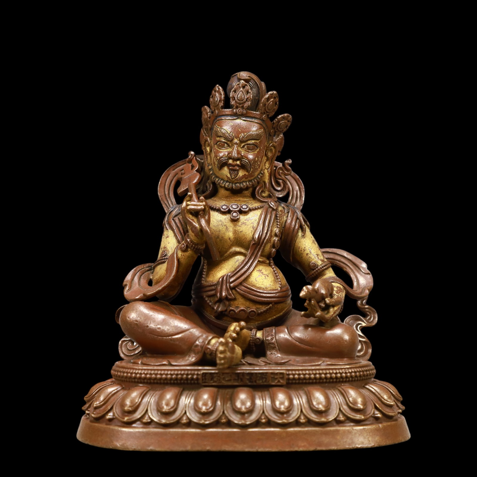 A Exquisite Coppery Statue of Mammon: A Exquisite Coppery Statue of Mammon Qing Dynasty, China Qianlong Six-character Mark Size:4.7inx3.3inx5.3in Weight:750g铜财神 中国清代