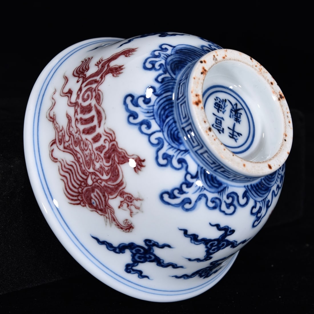An Exquisite Underglaze-Red Kylin Pattern Cup - 6