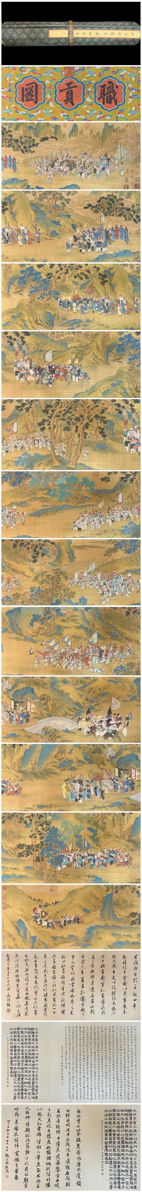 A Chinese Hand Scroll Ink Painting of Landscape and Figure on Silk: A Chinese Hand Scroll Ink Painting of Landscape and Figure on Silk Qiu ying Box Size:22inx7.4inx9.1in Size:490.2inx18.7in仇英繪职工圖