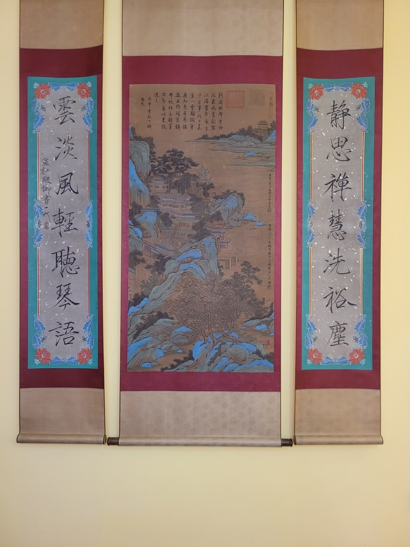 A Chinese Vertical Scroll Ink Painting of Landscape on Silk: A Chinese Vertical Scroll Ink Painting of Landscape on Silk Du fu Without frame Size:25.8inx50.8in ?????12.4inx50.8in杜甫临江高阁图三条屏 &#