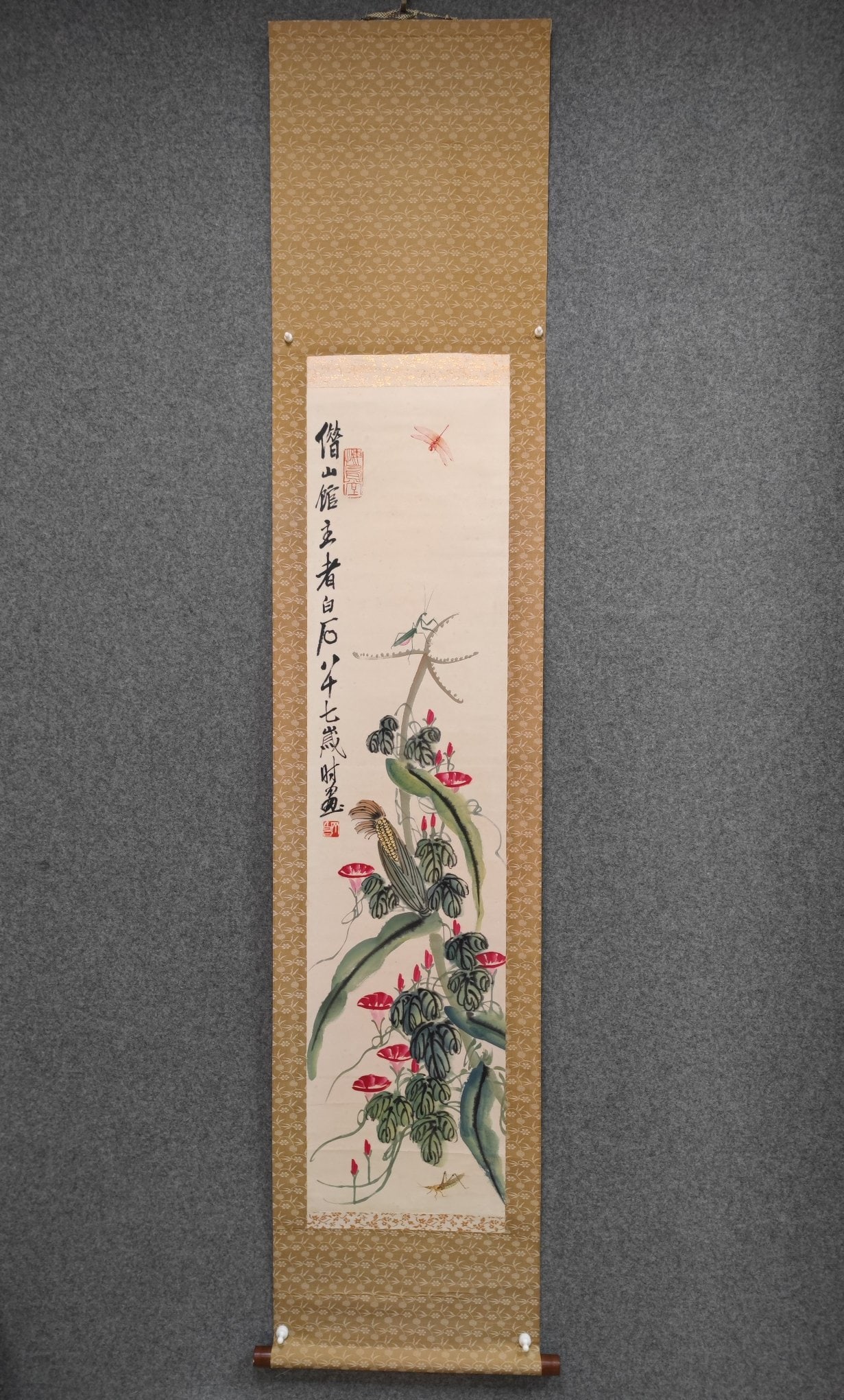A Chinese Vertical Scroll Ink Painting of Flower and Fruit on Paper: A Chinese Vertical Scroll Ink Painting of Flower and Fruit on Paper Qi baishi Without frame Size:51.6inx12.6in齐白石写意玉米牵牛花