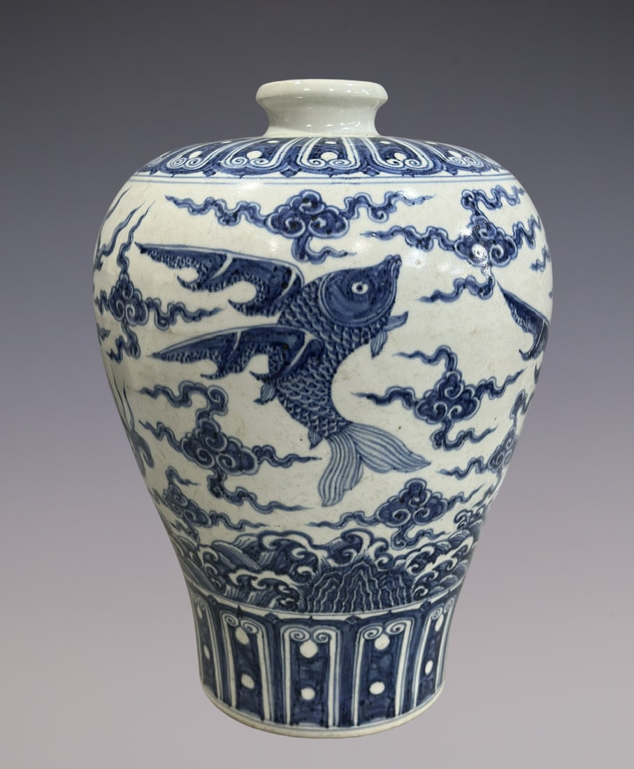 An Exquisite Blue and White Dragon Pattern Vase - 3