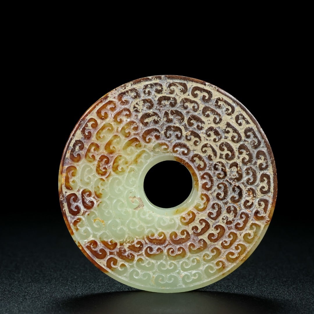 An Exquisite White Jade Pendant - 2