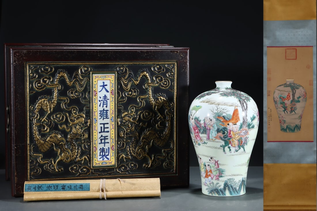 An Exquisite Famille-Rose Painted Gold Character and Story Pattern Vase: An Exquisite Famille-Rose Painted Gold Character and Story Pattern Vase Qing Dynasty, China Yongzheng Six-character Mark Without frame Size:24.4inx12in