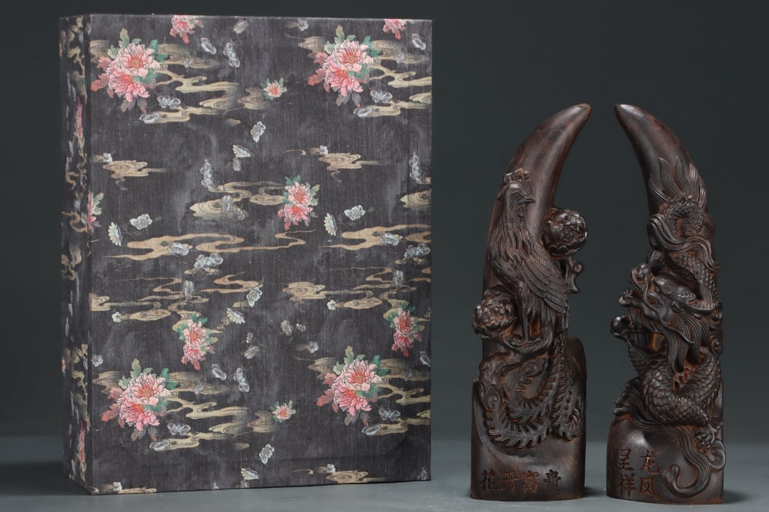 An Exquisite Eaglewood Dragon Phoenix Pattern Ornament - 2