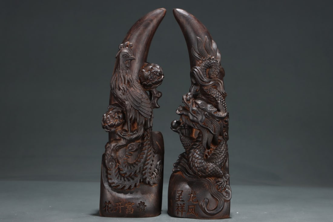 An Exquisite Eaglewood Dragon Phoenix Pattern Ornament - 3