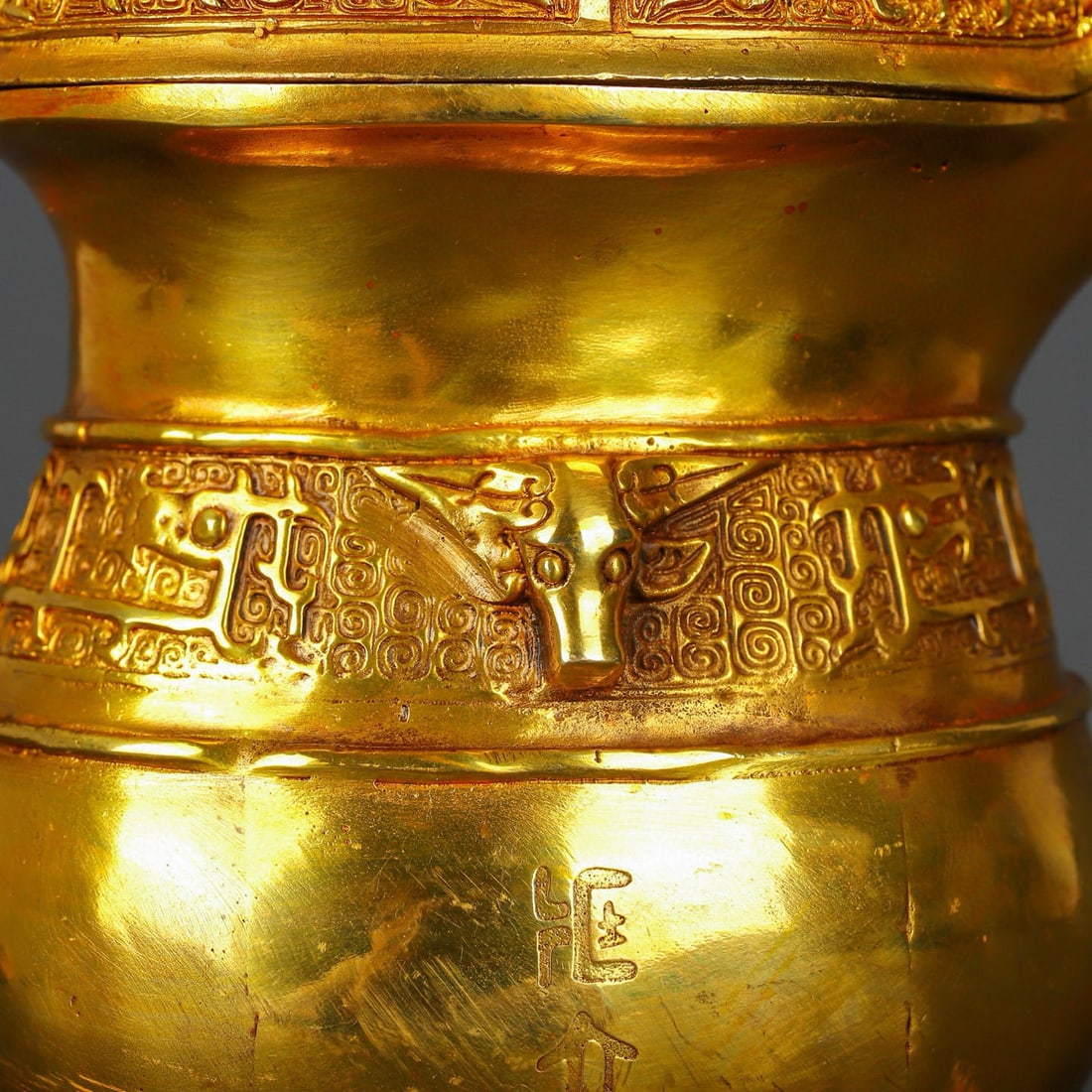 An Exquisite Gilt Bronze Beast-Face Pattern Jar - 3