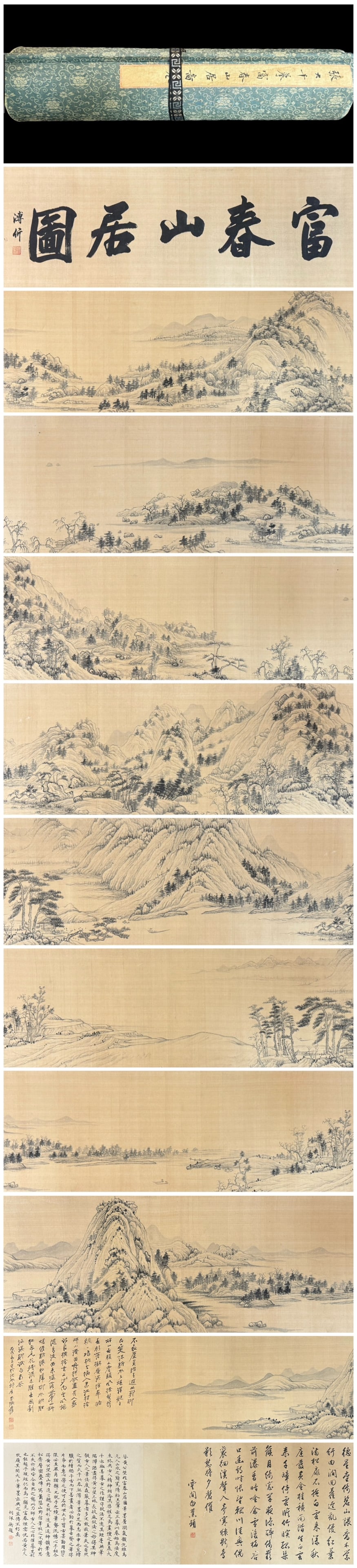 A Chinese Hand Scroll Ink Painting of Landscape on Silk: A Chinese Hand Scroll Ink Painting of Landscape on Silk Zhang daqian Size:361.4inx14.4in张大千摹木富春山居圖 绢本手卷