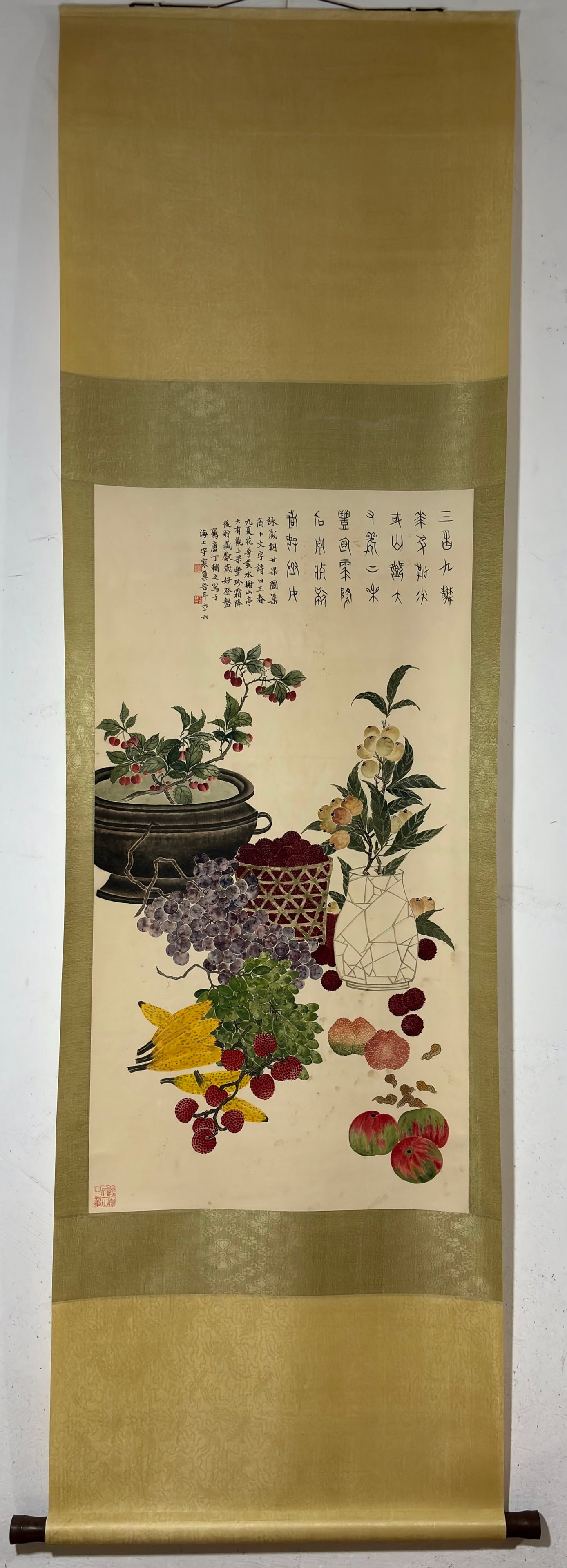 A Chinese Vertical Scroll Ink Painting of Flower and Fruit on Paper: A Chinese Vertical Scroll Ink Painting of Flower and Fruit on Paper Ding fuzhi Without frame Size:40.2inx21.1in丁辅之博古图 纸本立轴Without