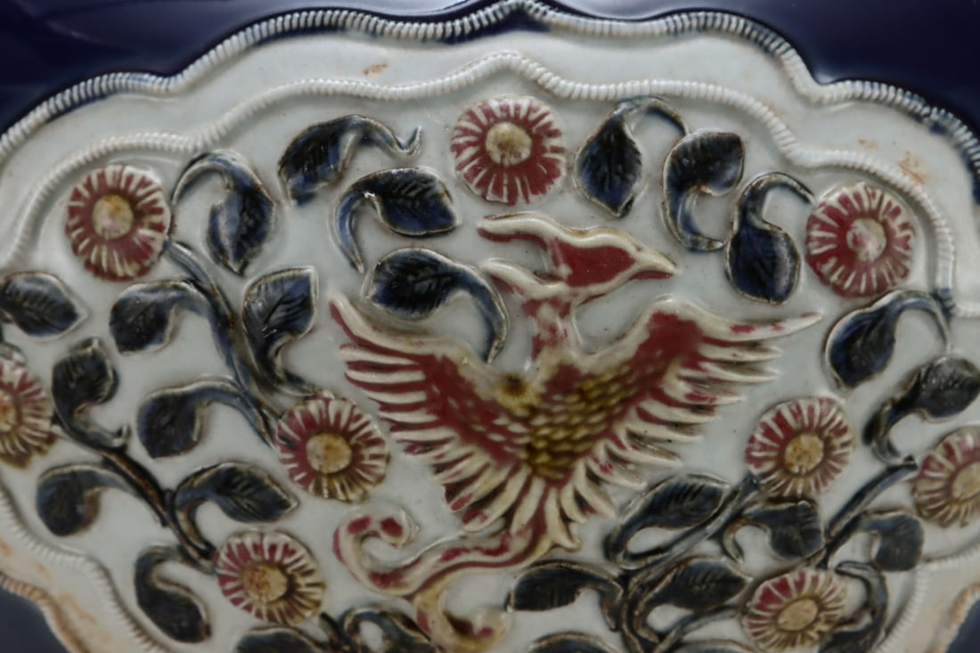 An Exquisite Ji Blue Glazed Flower Pattern Lion Pattern Phoenix Pattern Jar - 4