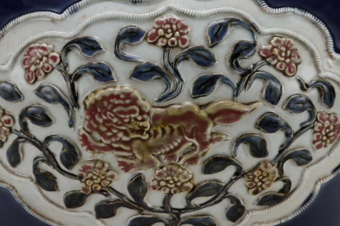 An Exquisite Ji Blue Glazed Flower Pattern Lion Pattern Phoenix Pattern Jar - 5