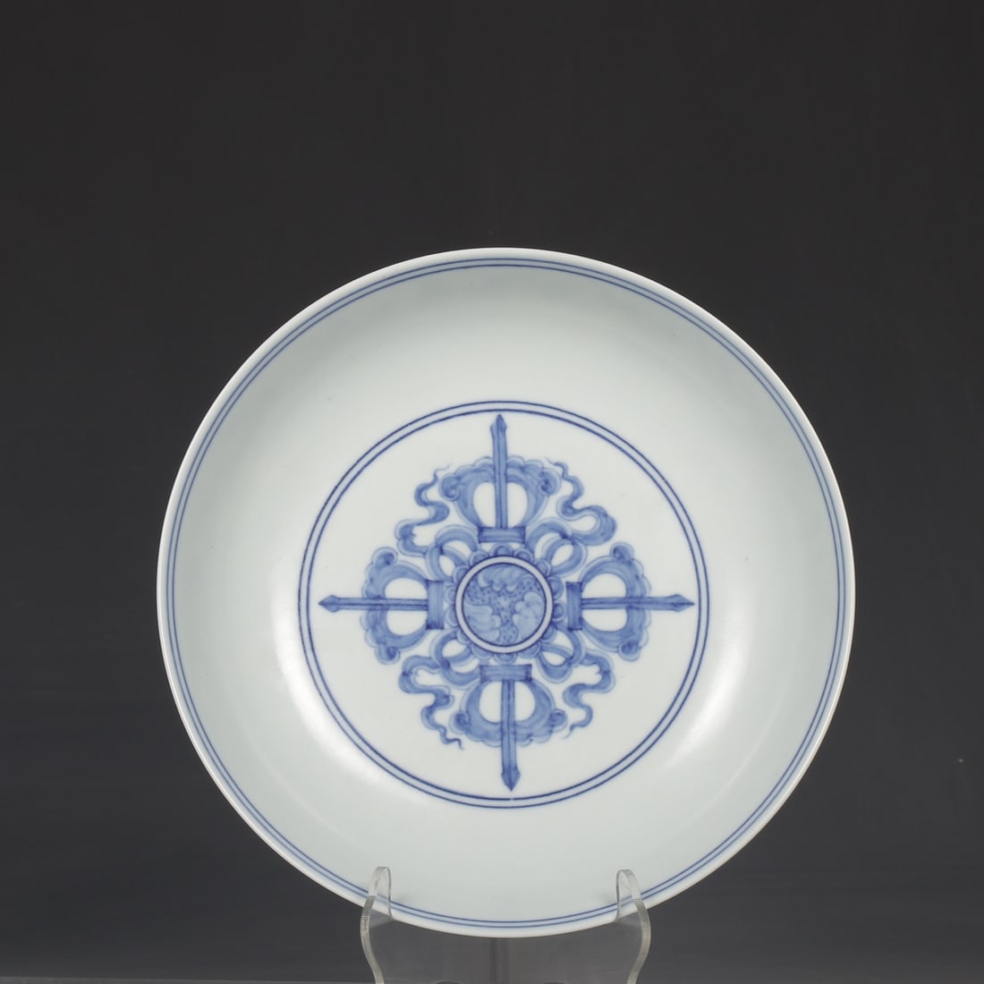 An Exquisite Blue and White Dragon Pattern Plate - 2