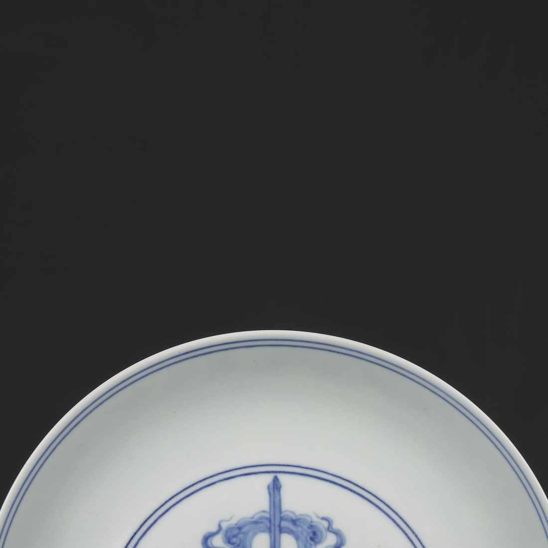 An Exquisite Blue and White Dragon Pattern Plate - 3