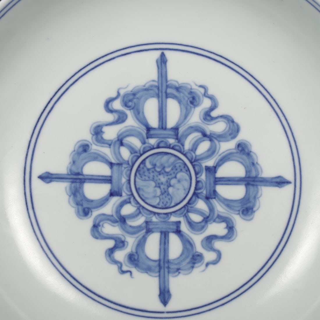 An Exquisite Blue and White Dragon Pattern Plate - 4