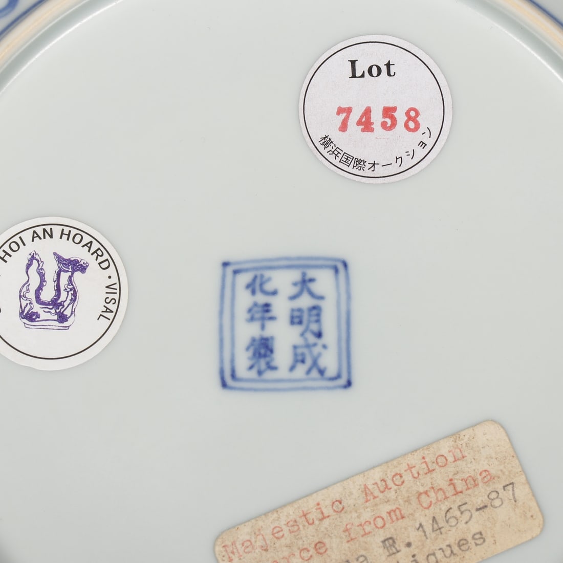 An Exquisite Blue and White Dragon Pattern Plate - 9