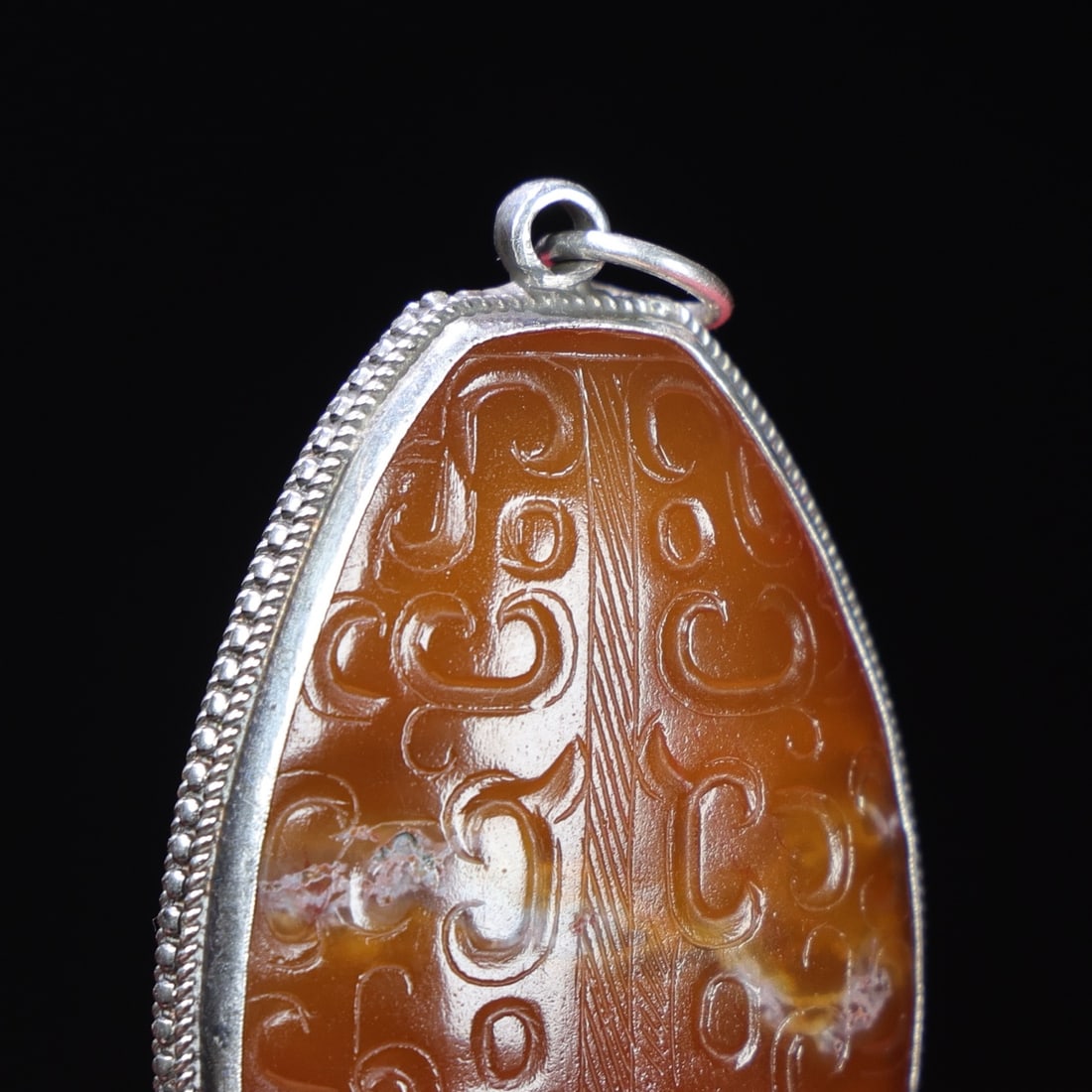 An Exquisite Agate Pendant - 7