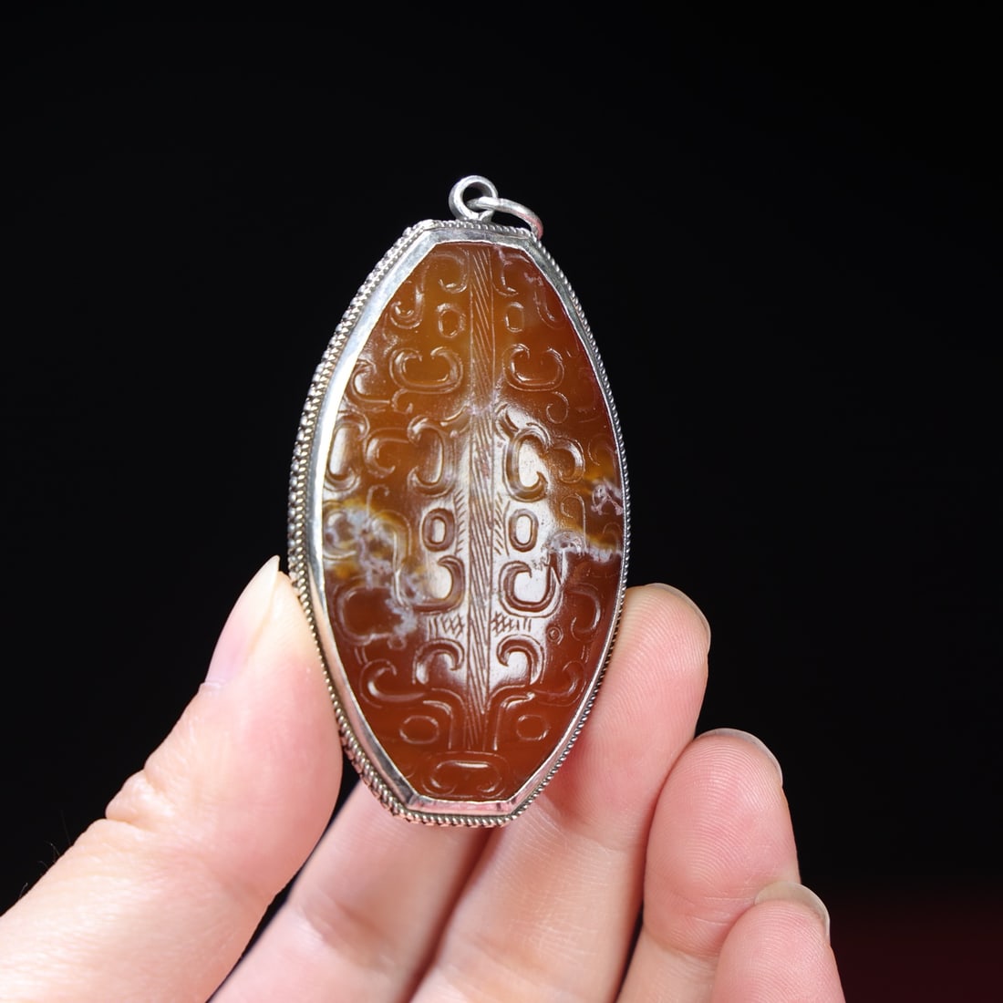 An Exquisite Agate Pendant - 9