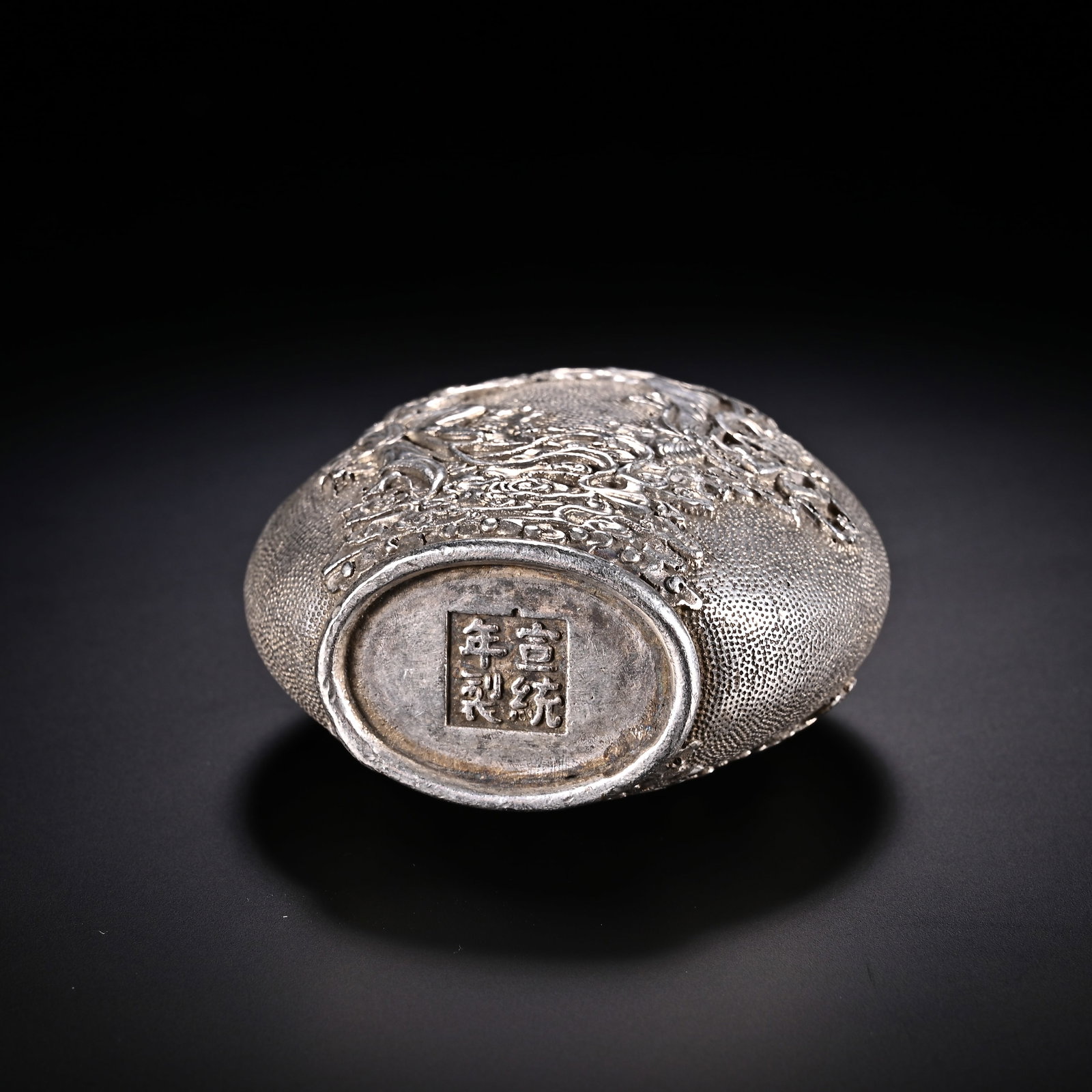 An Exquisite Silver Bronze Figure Pattern Snuff Bottle - 6