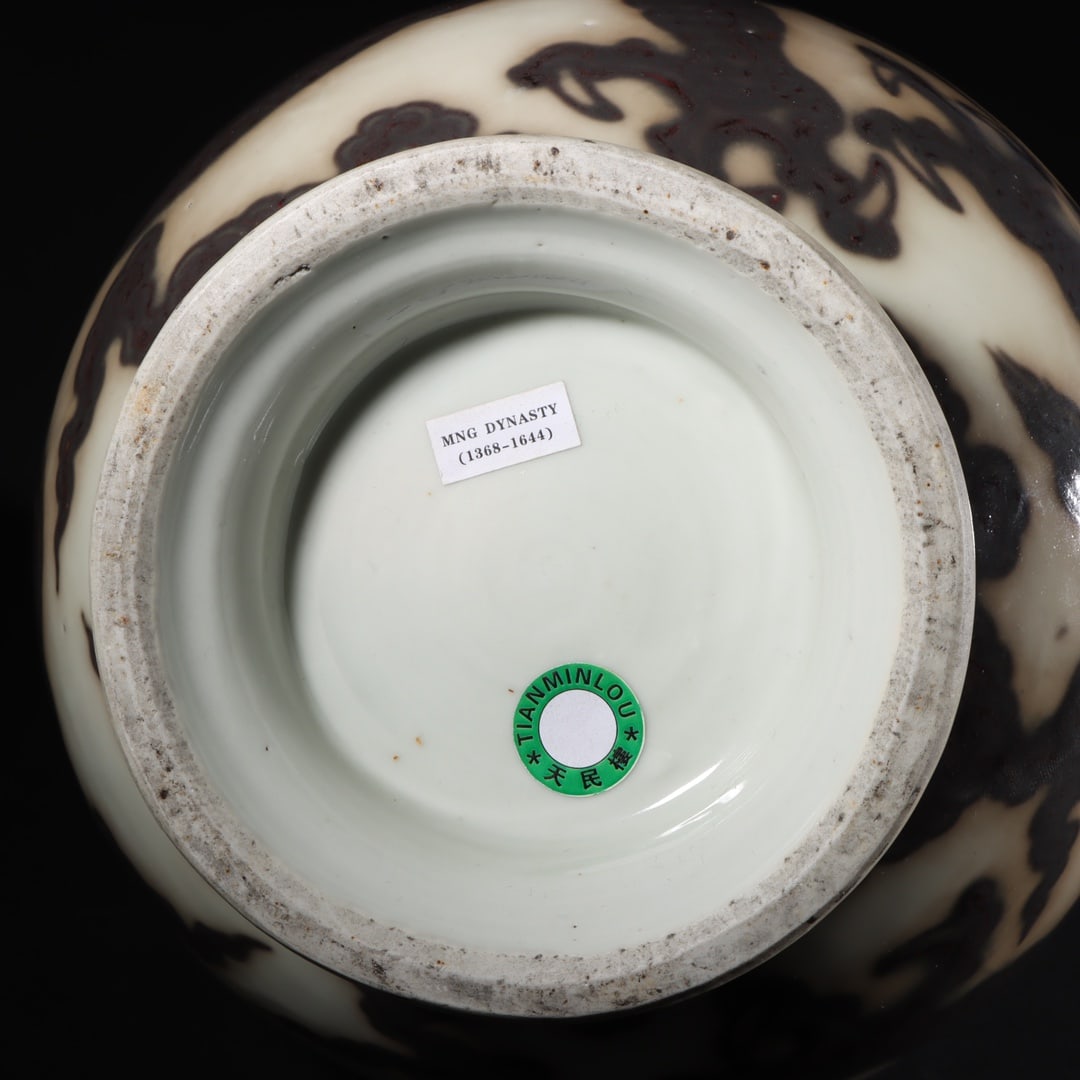 An Exquisite Underglaze-Red Dragon Pattern Lotus Pattern Double-Ears Vase - 9