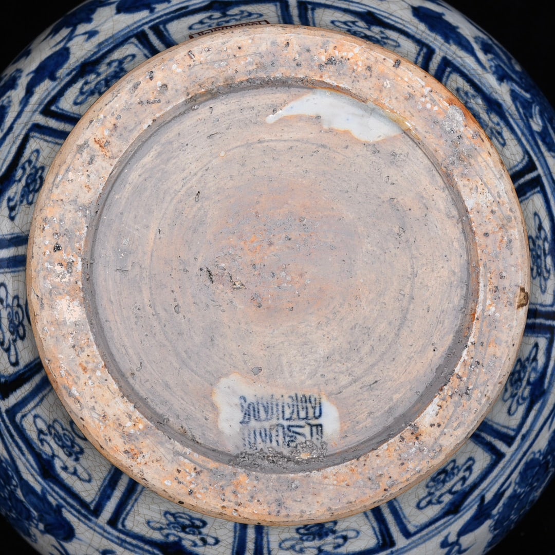 An Exquisite Blue and White Lotus Pattern Dragon Pattern Jar - 9