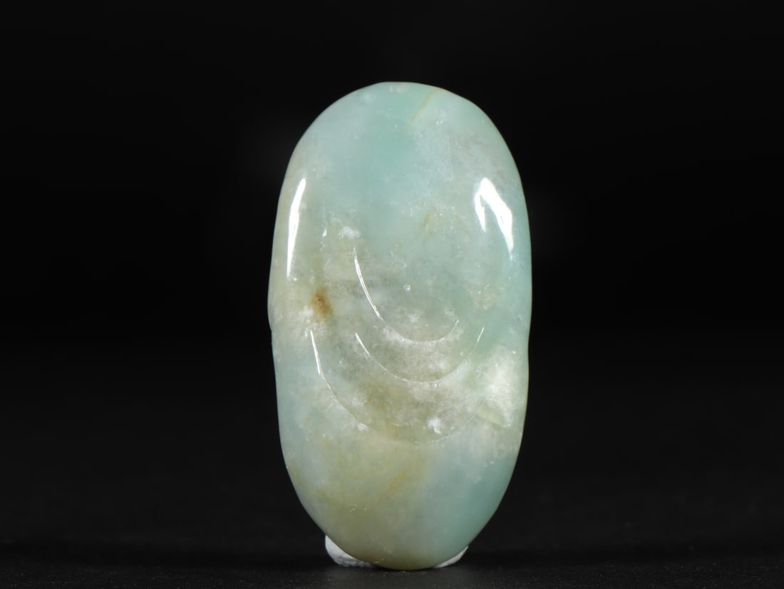An Exquisite Jadeite Figure Pattern Pendant - 7