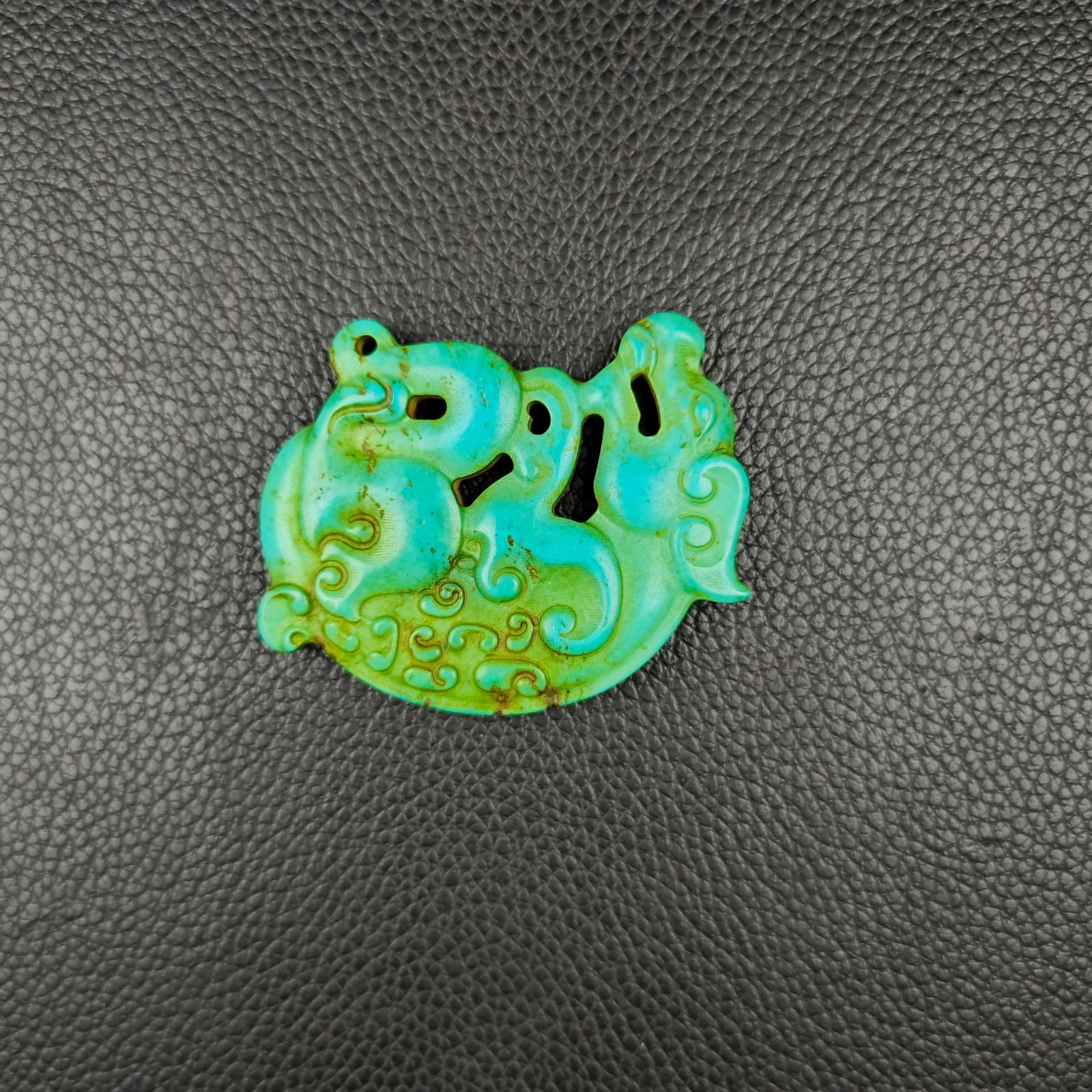 An Exquisite Turquoise Dragon Pendant - 4