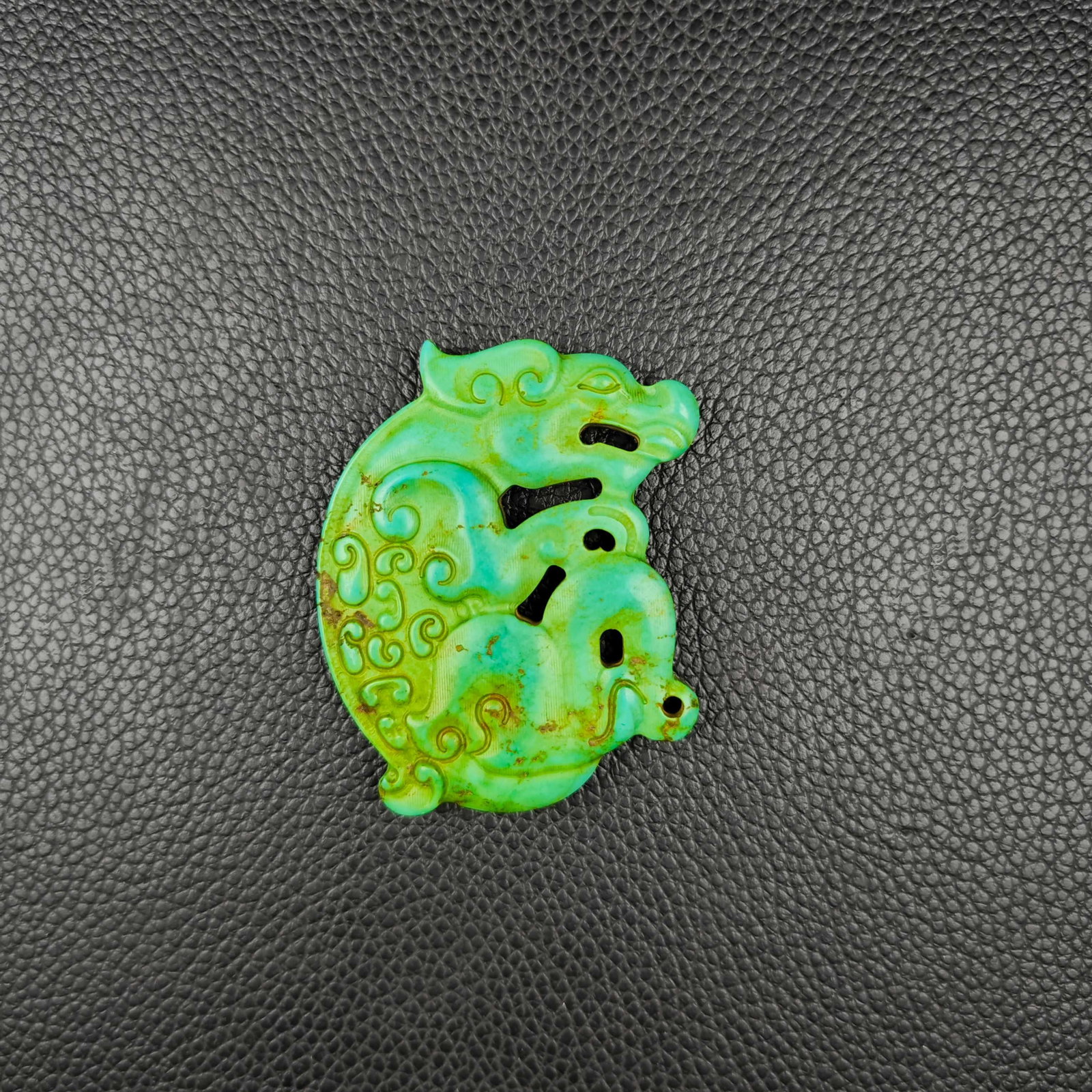 An Exquisite Turquoise Dragon Pendant - 5