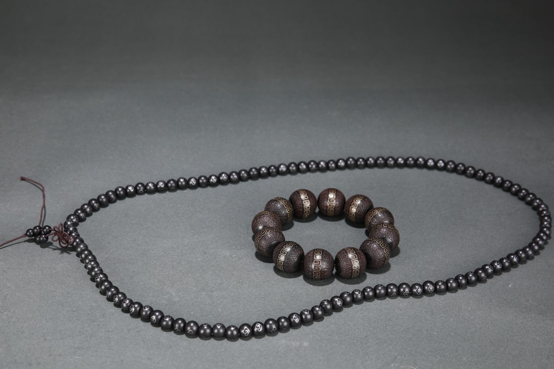 An Exquisite Eaglewood Bracelets - 3