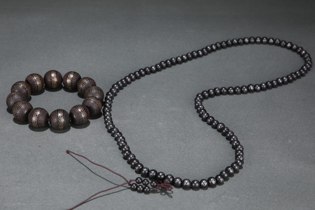 An Exquisite Eaglewood Bracelets - 4