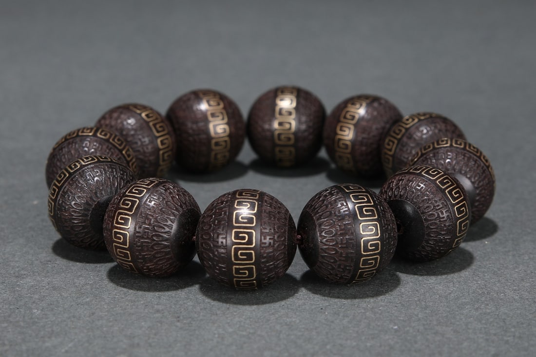 An Exquisite Eaglewood Bracelets - 7