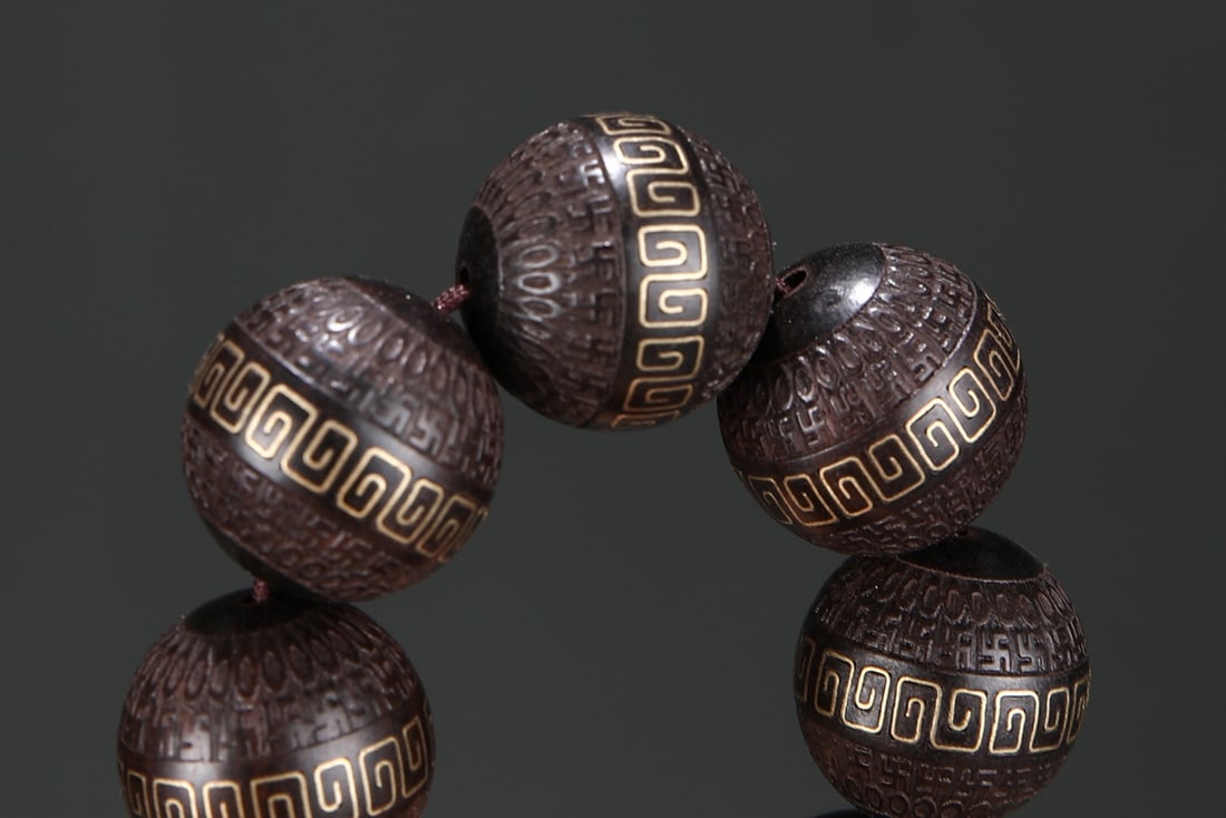 An Exquisite Eaglewood Bracelets - 8