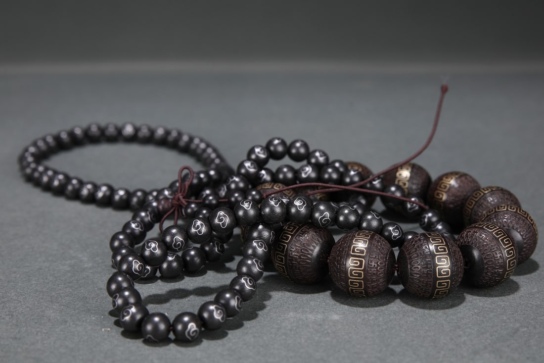 An Exquisite Eaglewood Bracelets - 9