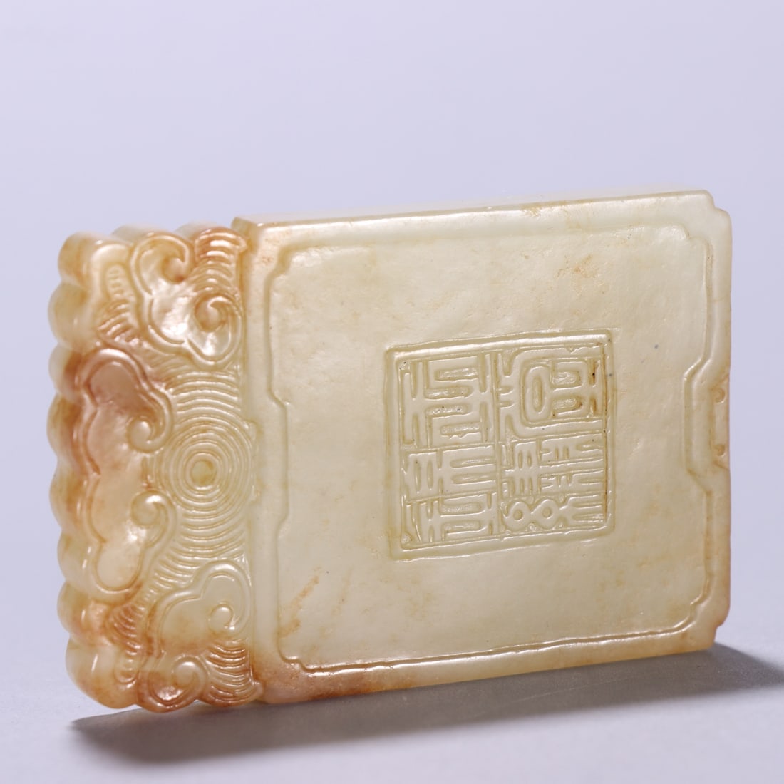 An Exquisite White Jade Lion Pattern Brand - 5