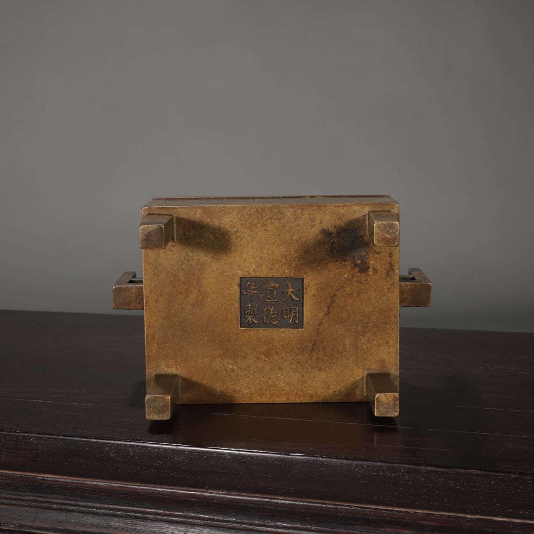 An Exquisite Bronze Double-Ears Censer - 8