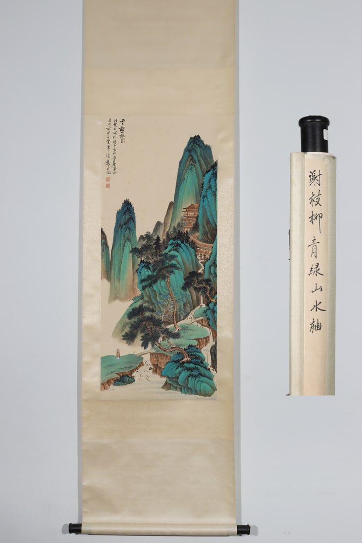 A Chinese Vertical Scroll Ink Painting of Landscape on Paper: A Chinese Vertical Scroll Ink Painting of Landscape on Paper Xie zhiliu Without frame Size:40inx16.3in谢稚柳青绿山水轴 纸本立轴W