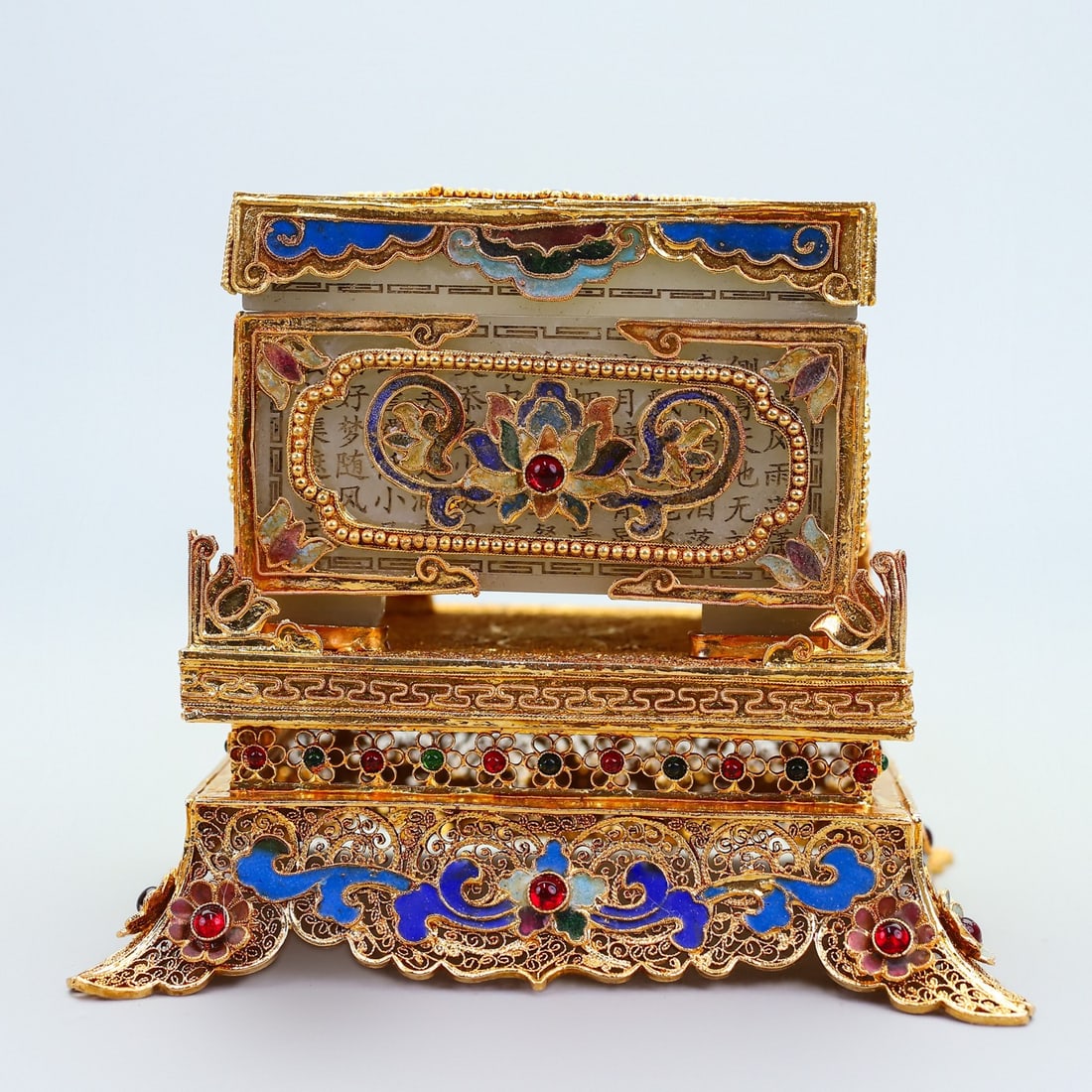 An Exquisite Gilt Bronze Inlaid White Jade Lotus Pattern with poem Box: An Exquisite Gilt Bronze Inlaid White Jade Lotus Pattern with poem Box Qing Dynasty, China Qianlong Four-character Mark Size:4.9inx5.7inx4.9in